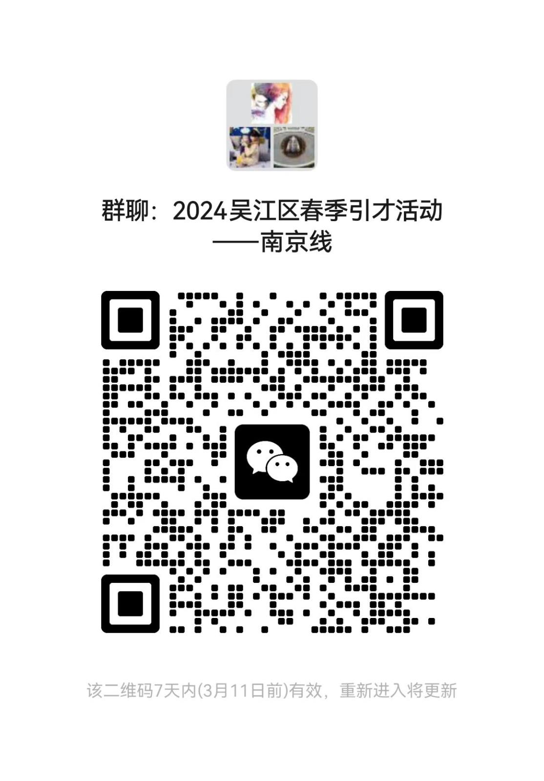 821a891e18484fdd5545bdbafa46bbf.jpg