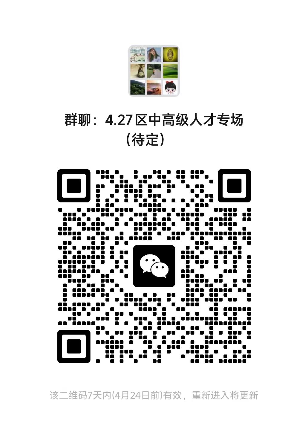 73f0f8ad108472d81895b650bf28fa6.jpg