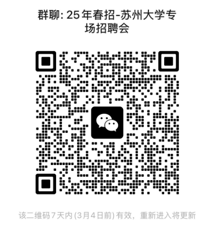 1740463434120.png
