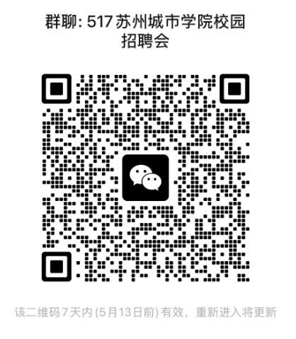 1746515121314.png